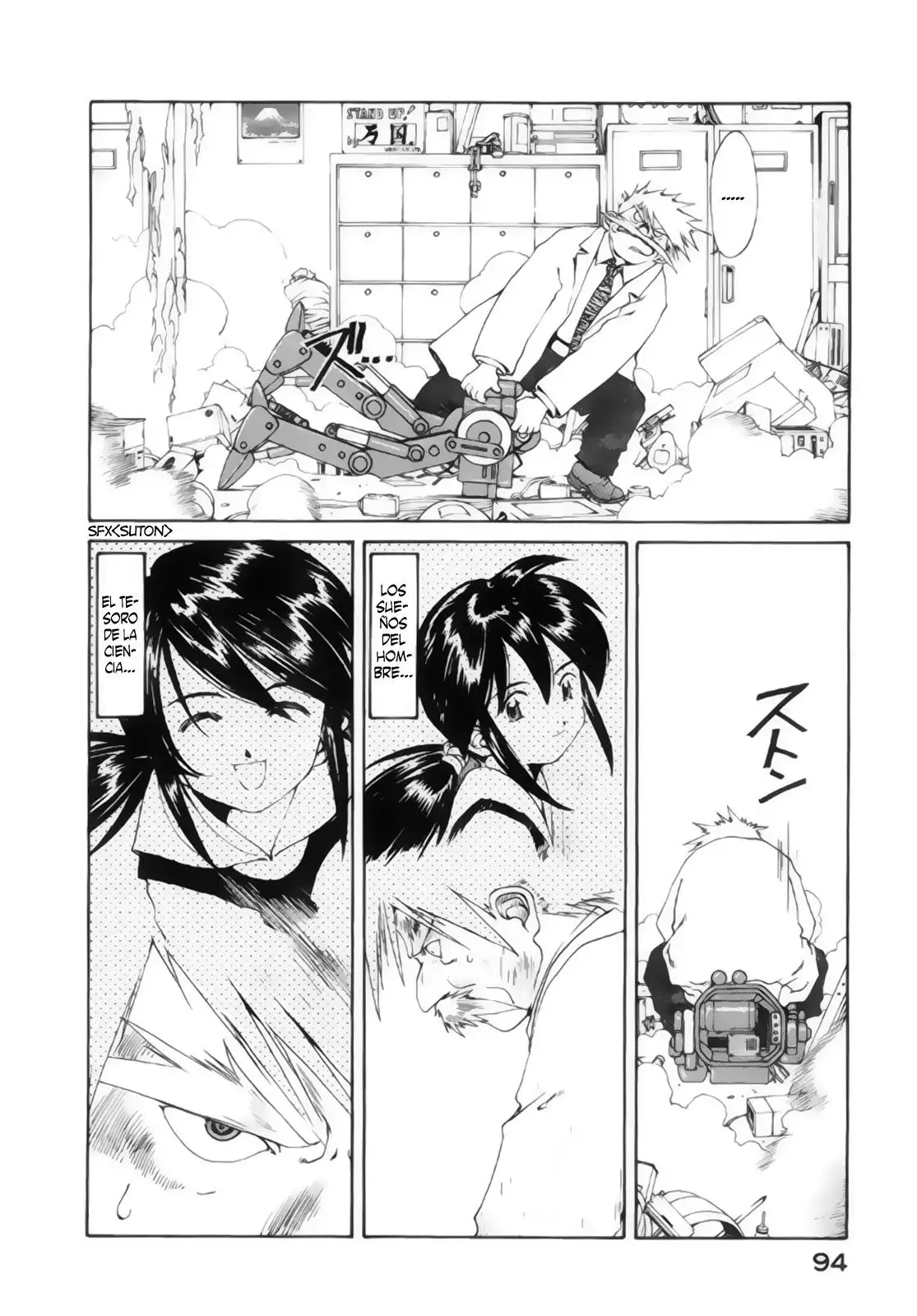 Aa! Megami-sama! capítulo 116, página 5