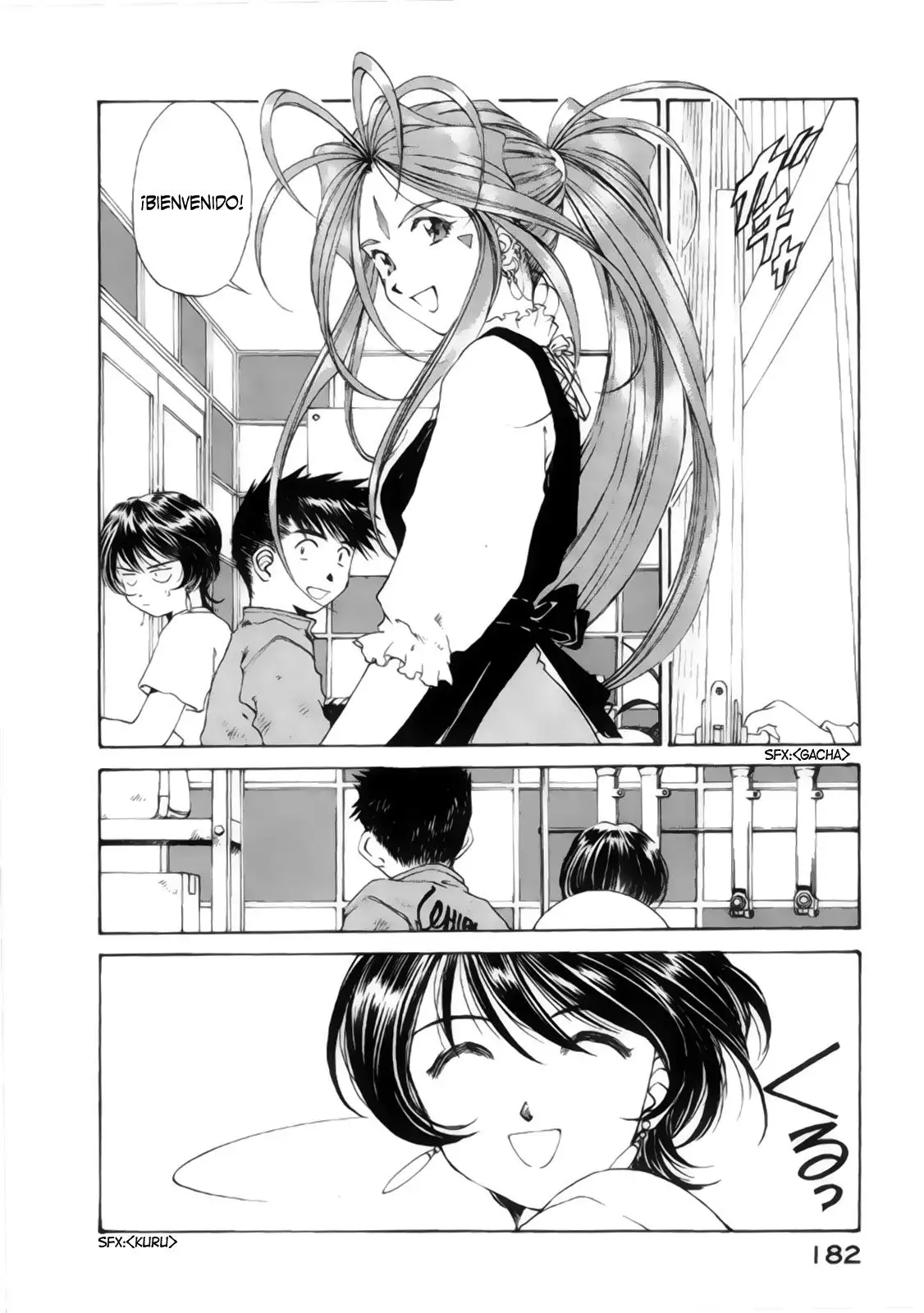 Aa! Megami-sama! capítulo 119, página 5