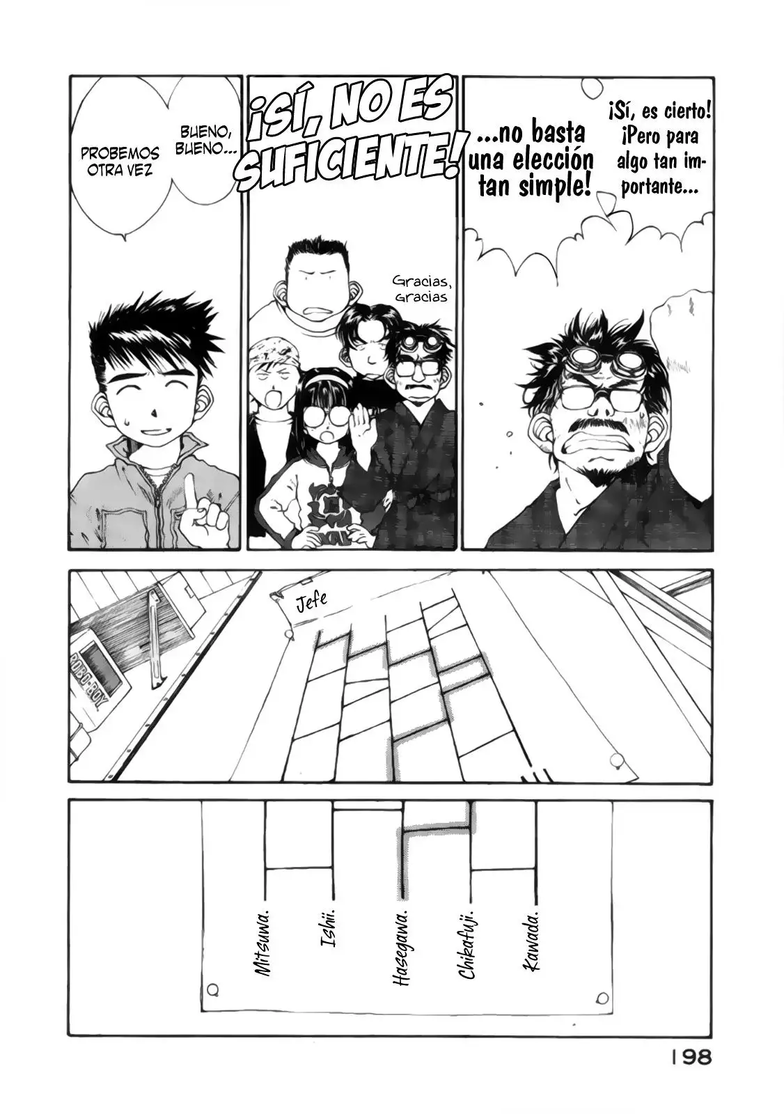 Aa! Megami-sama! capítulo 119, página 21
