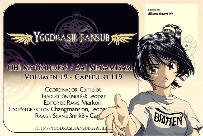 Aa! Megami-sama! capítulo 119, página 33