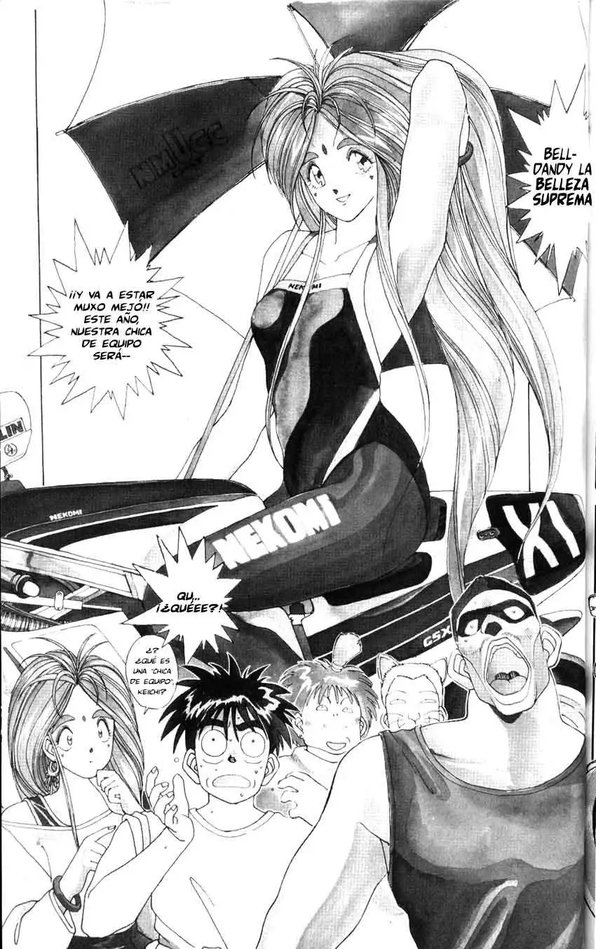 Aa! Megami-sama! capítulo 12, página 5