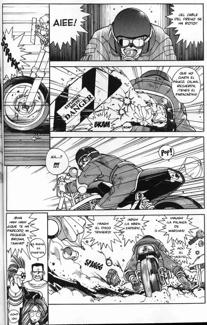 Aa! Megami-sama! capítulo 12, página 24
