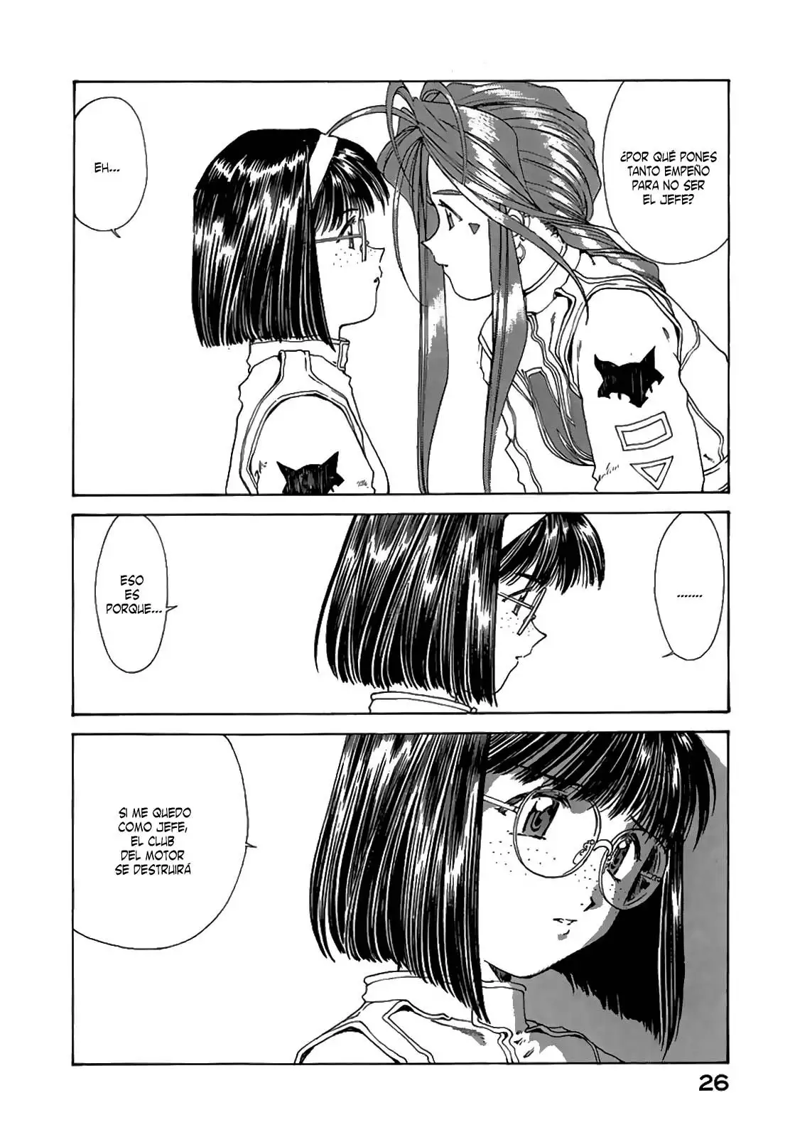 Aa! Megami-sama! capítulo 121, página 24
