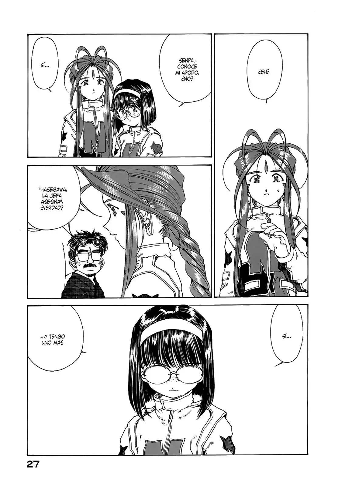 Aa! Megami-sama! capítulo 121, página 25