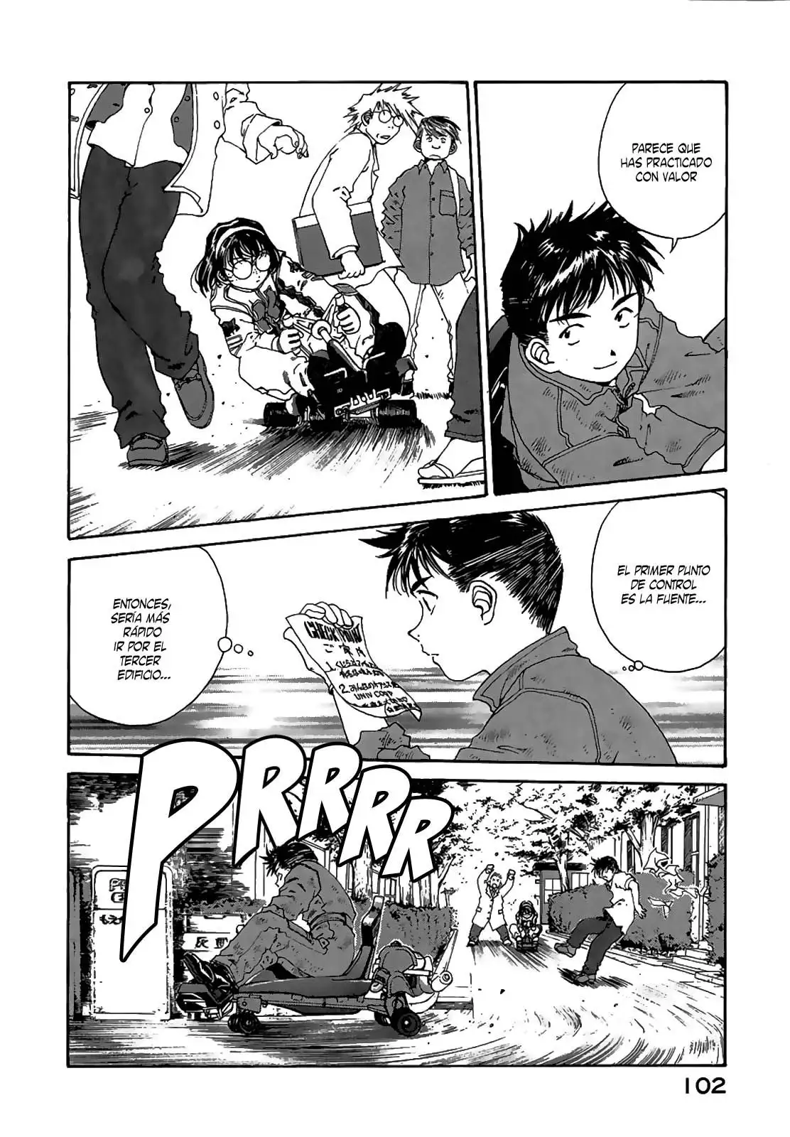 Aa! Megami-sama! capítulo 124, página 10