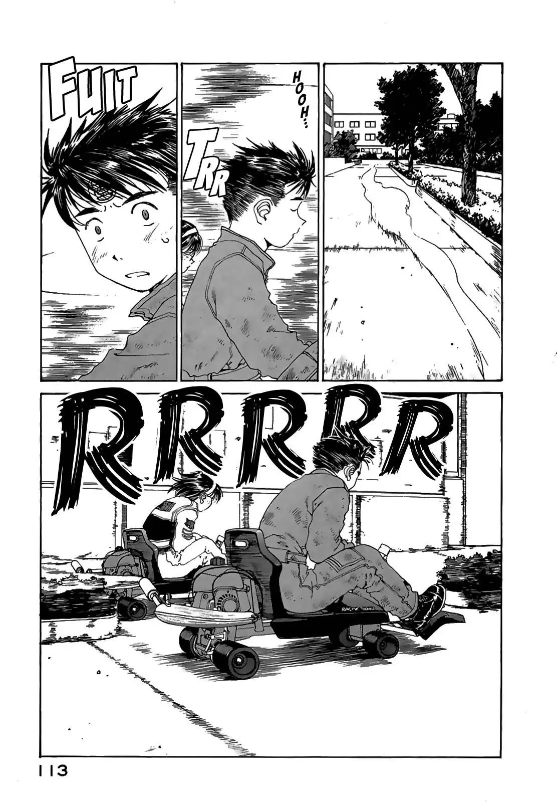 Aa! Megami-sama! capítulo 124, página 21
