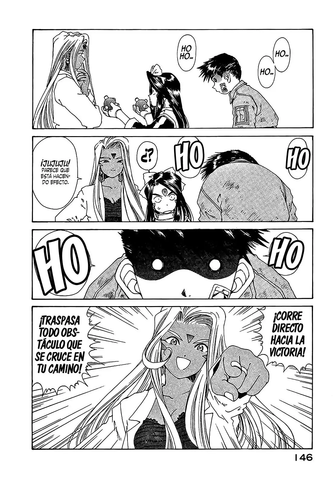 Aa! Megami-sama! capítulo 126, página 5