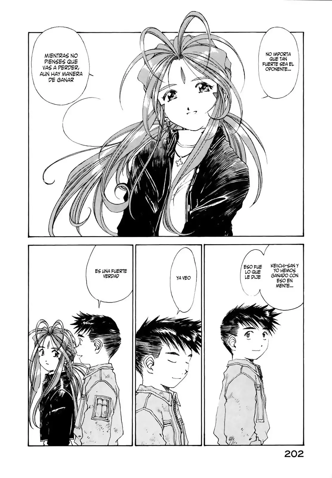 Aa! Megami-sama! capítulo 127, página 32