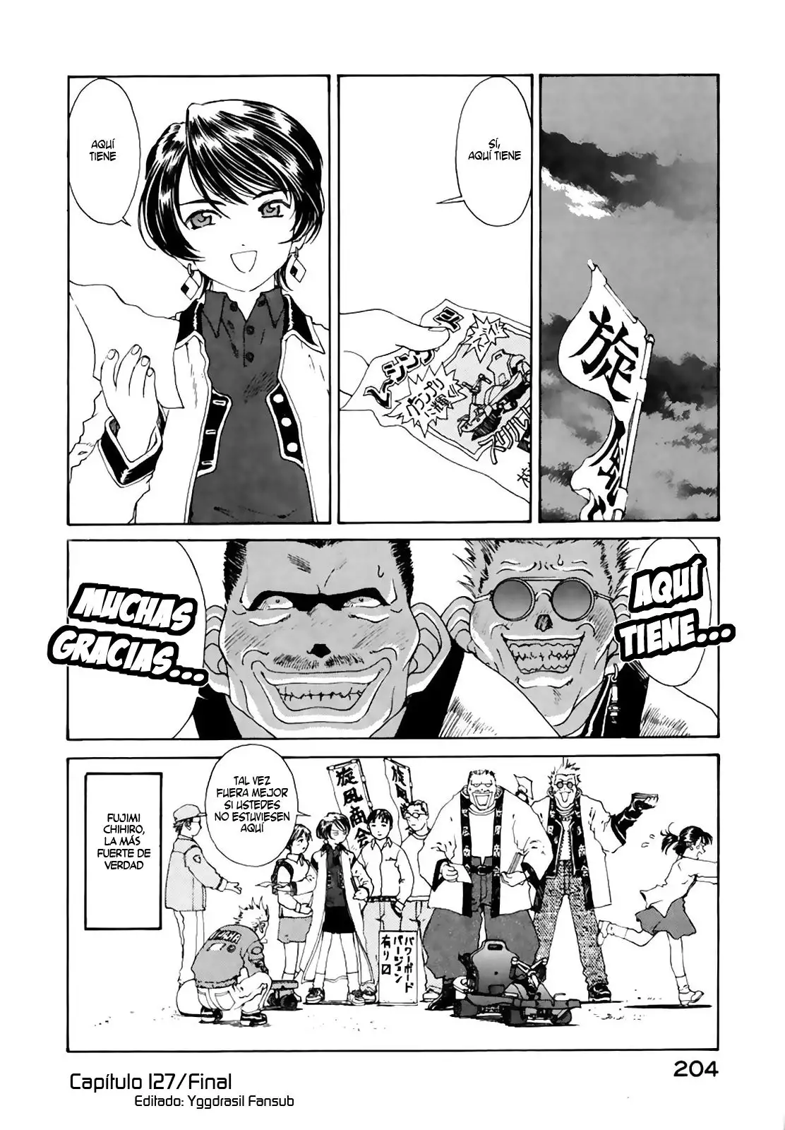 Aa! Megami-sama! capítulo 127, página 34