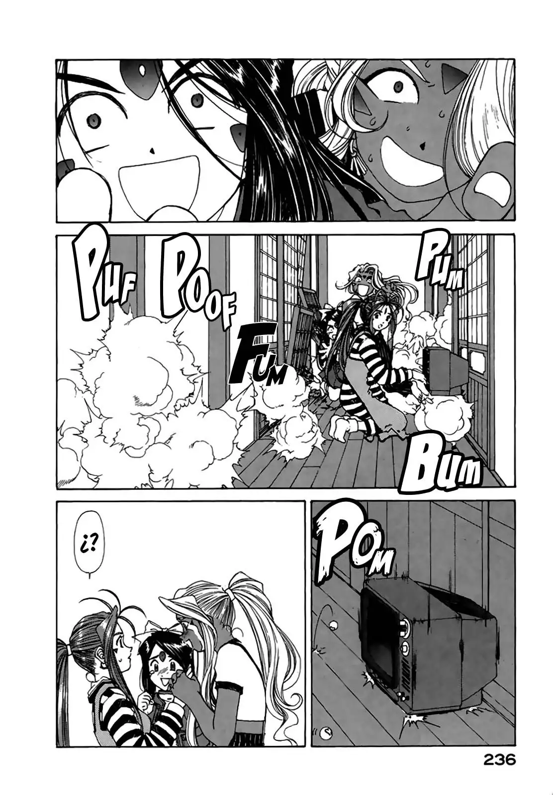 Aa! Megami-sama! capítulo 129, página 15