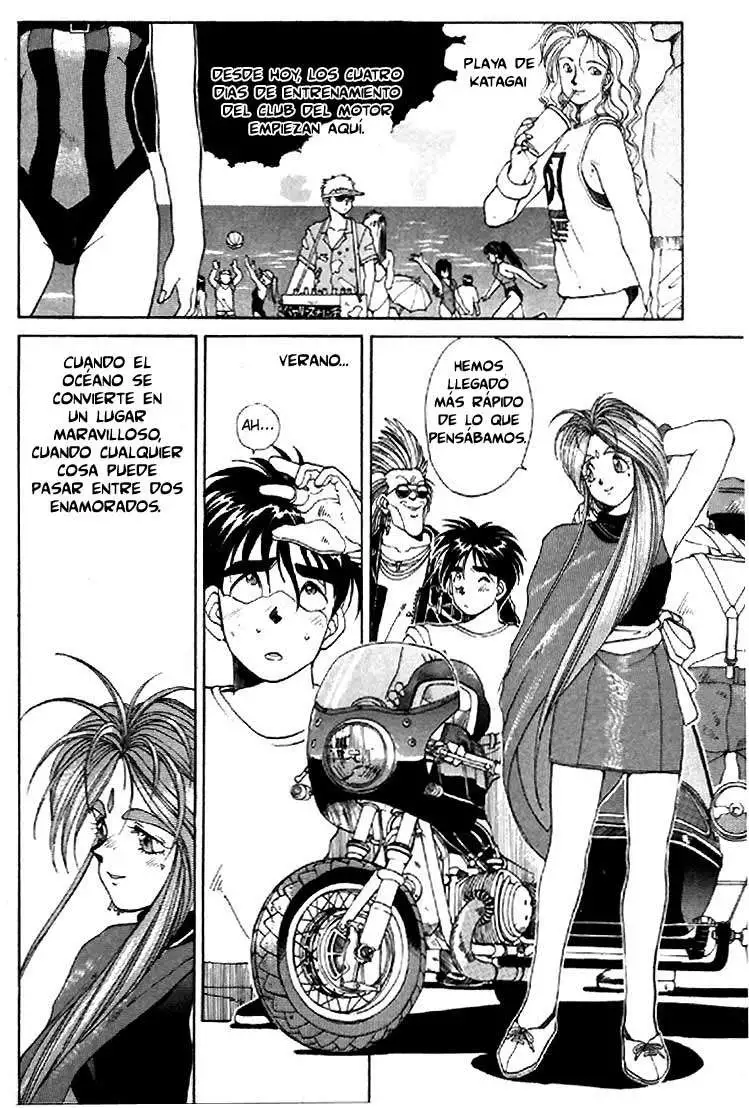 Aa! Megami-sama! capítulo 13, página 4