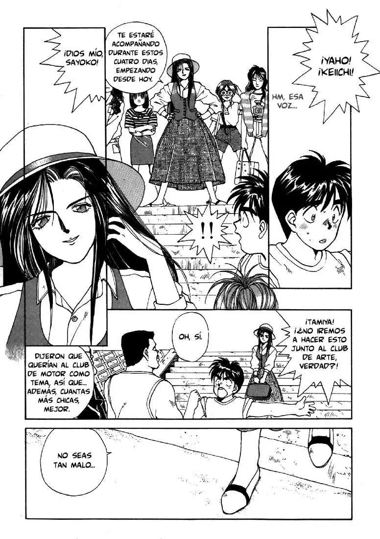 Aa! Megami-sama! capítulo 13, página 5