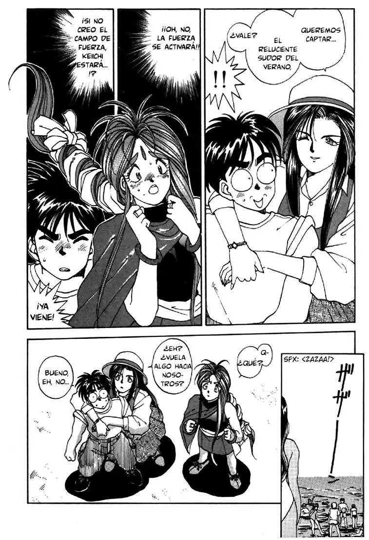 Aa! Megami-sama! capítulo 13, página 6