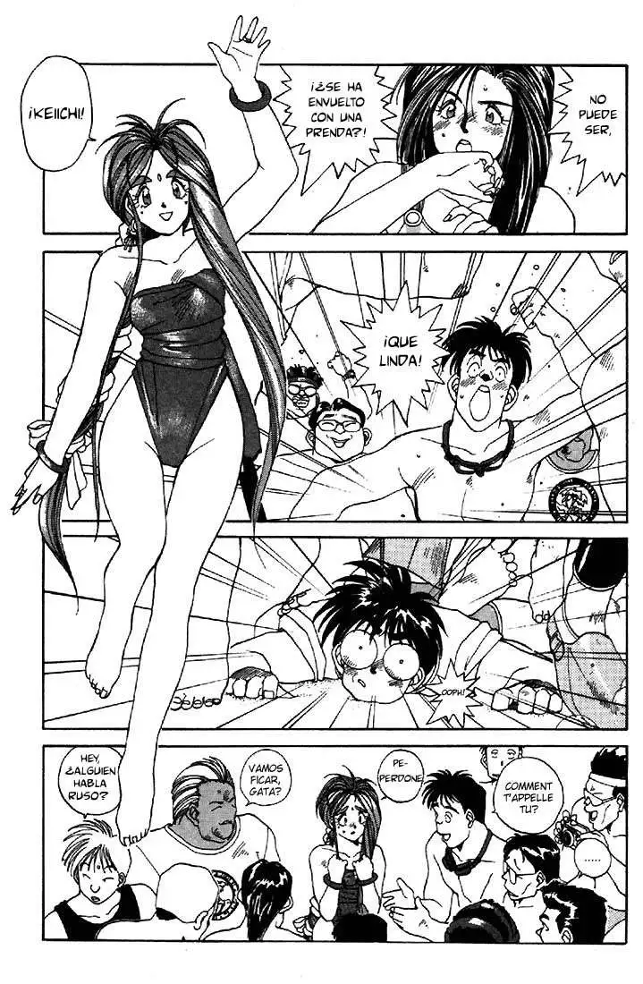 Aa! Megami-sama! capítulo 13, página 12