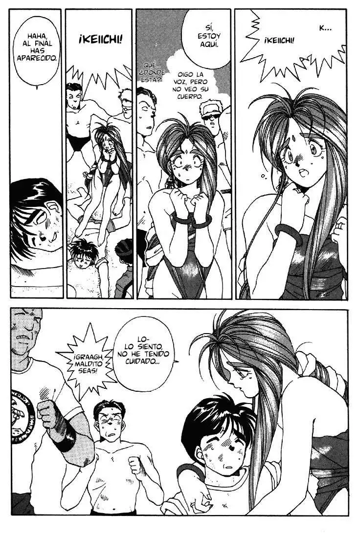 Aa! Megami-sama! capítulo 13, página 13