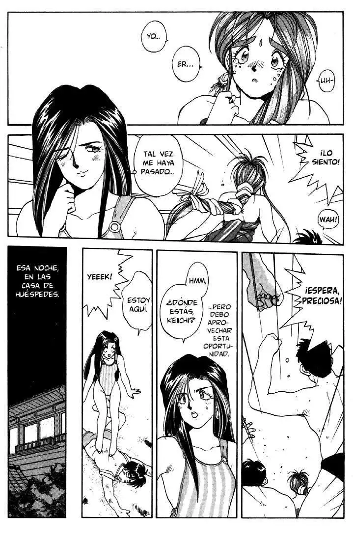 Aa! Megami-sama! capítulo 13, página 15