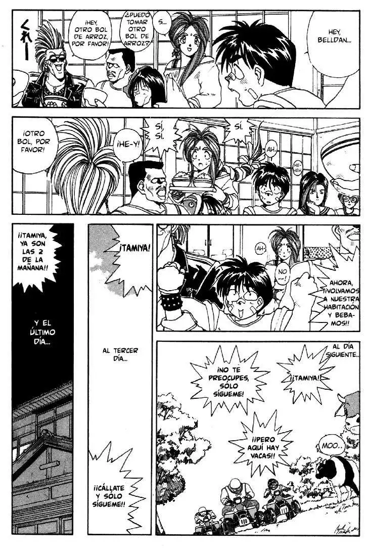 Aa! Megami-sama! capítulo 13, página 21