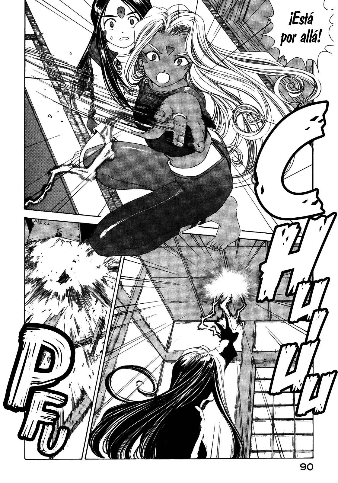 Aa! Megami-sama! capítulo 133, página 5