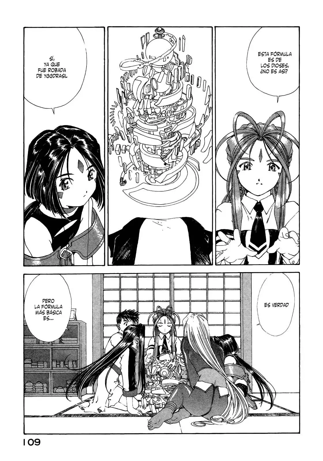 Aa! Megami-sama! capítulo 133, página 24