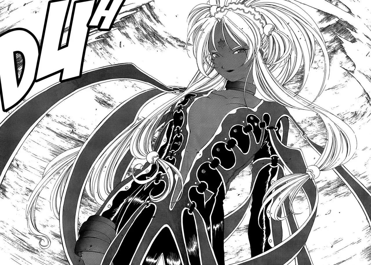 Aa! Megami-sama! capítulo 135, página 24