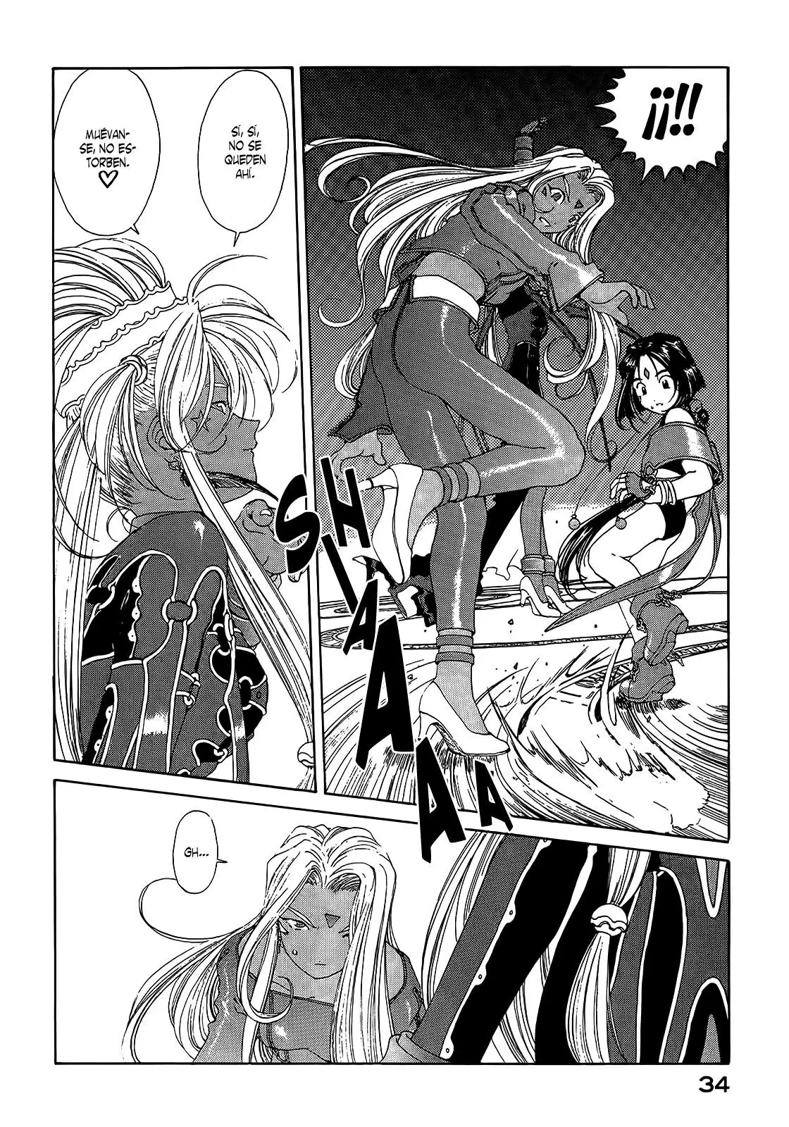 Aa! Megami-sama! capítulo 137, página 5