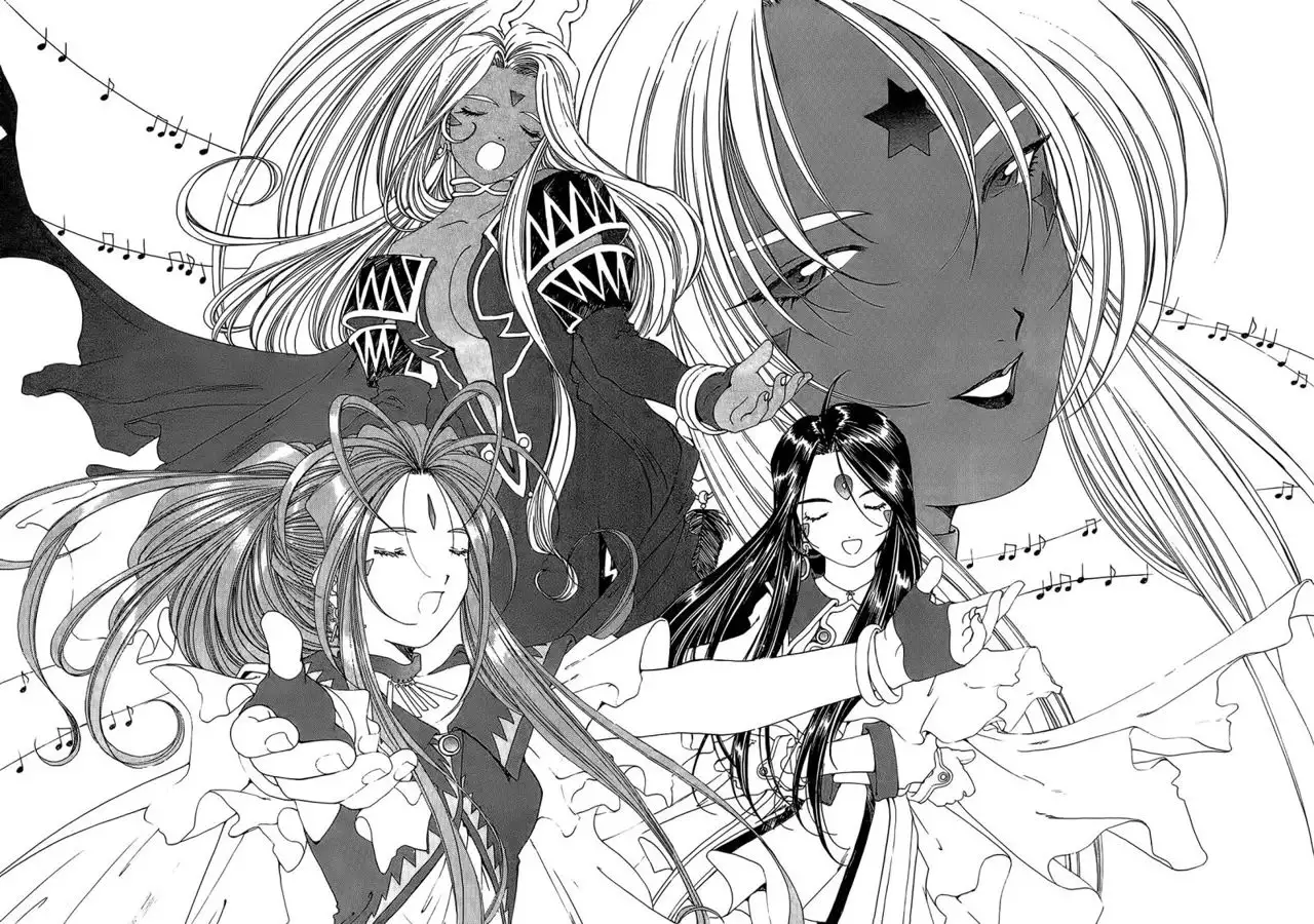 Aa! Megami-sama! capítulo 137, página 21