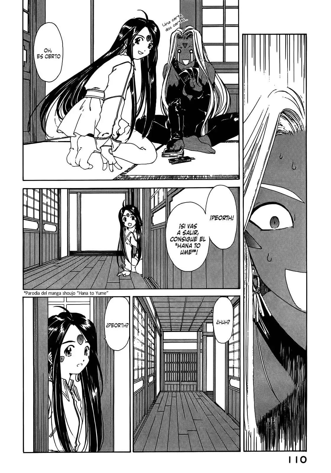 Aa! Megami-sama! capítulo 140, página 5