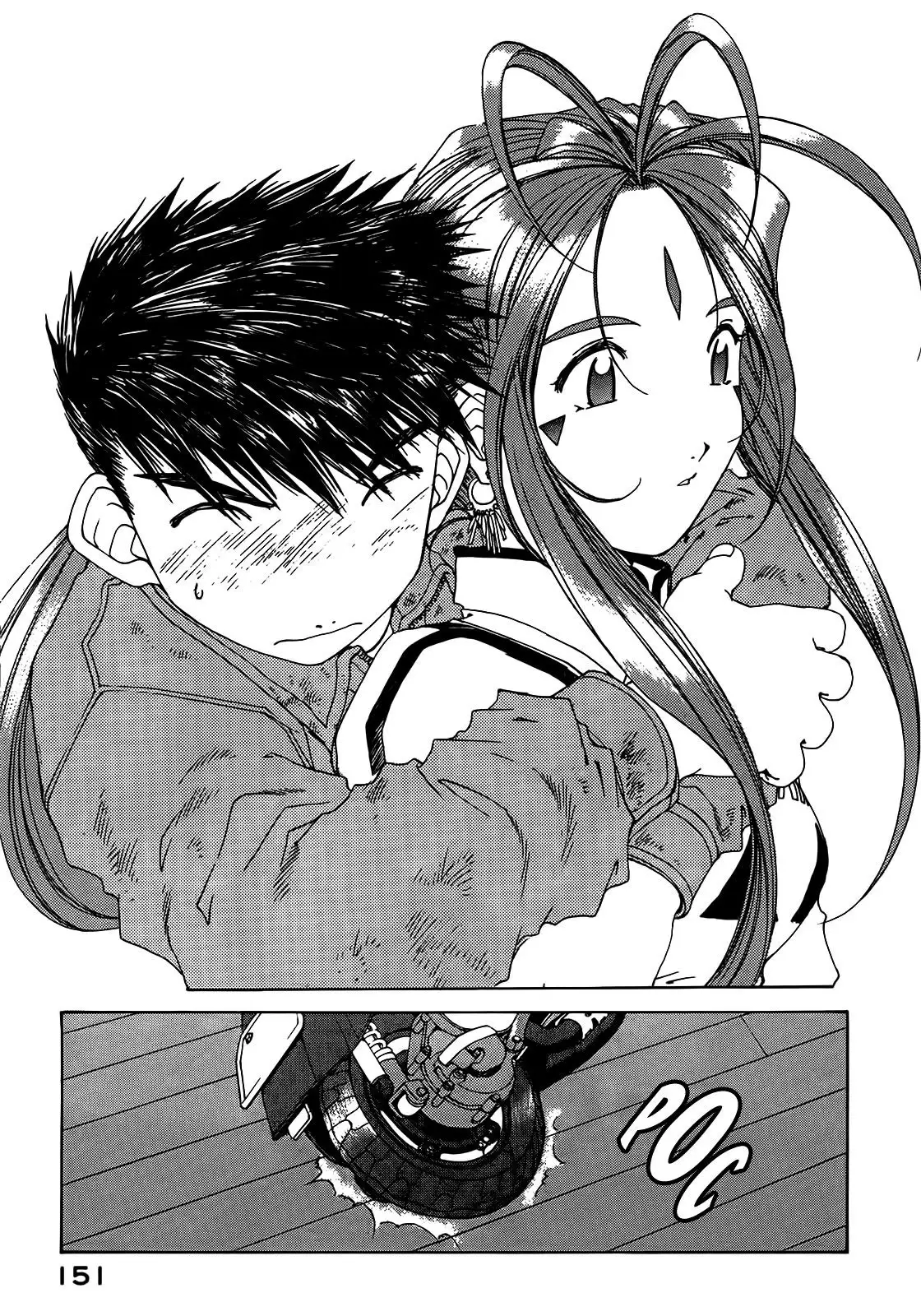Aa! Megami-sama! capítulo 141, página 21