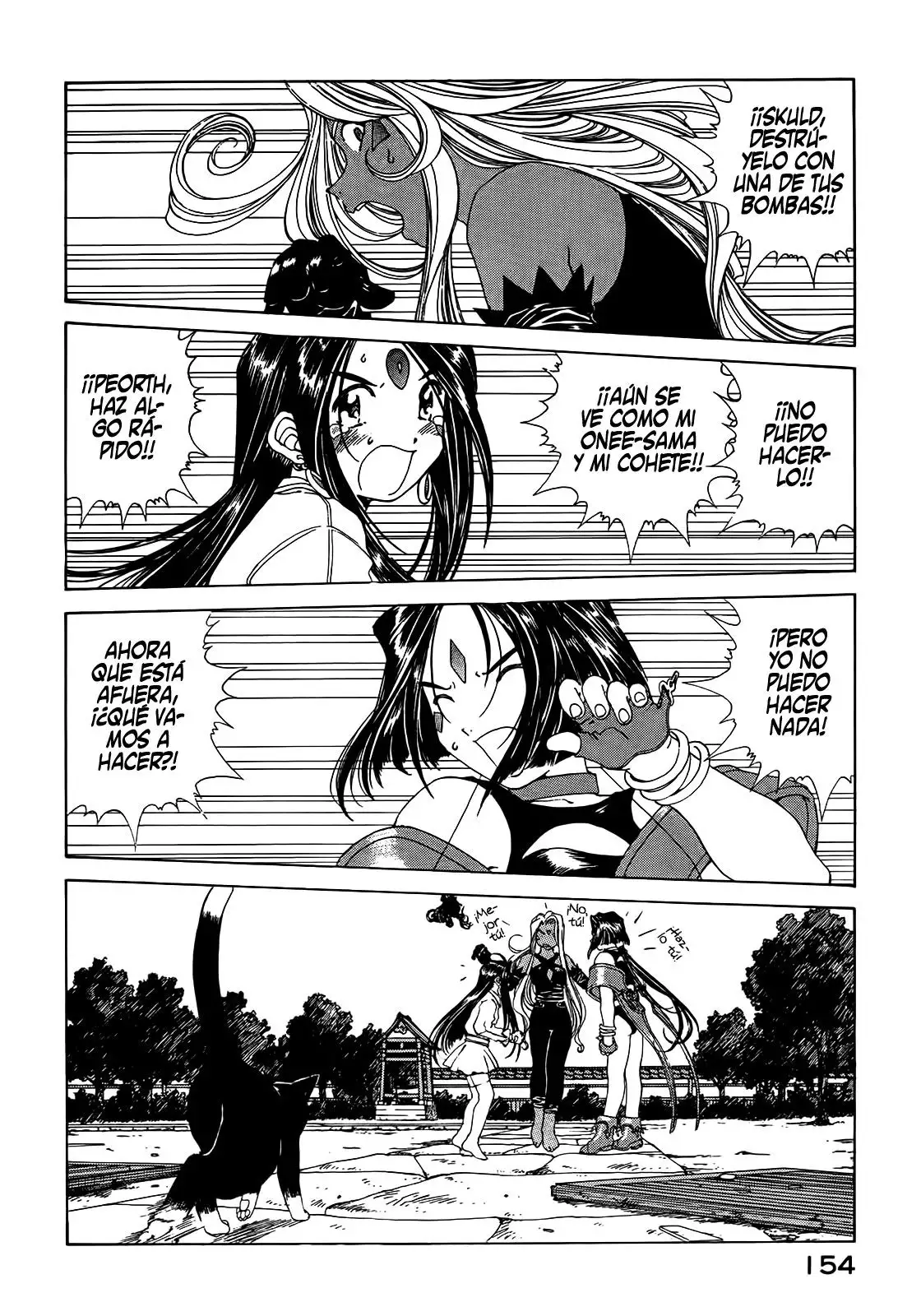 Aa! Megami-sama! capítulo 141, página 24