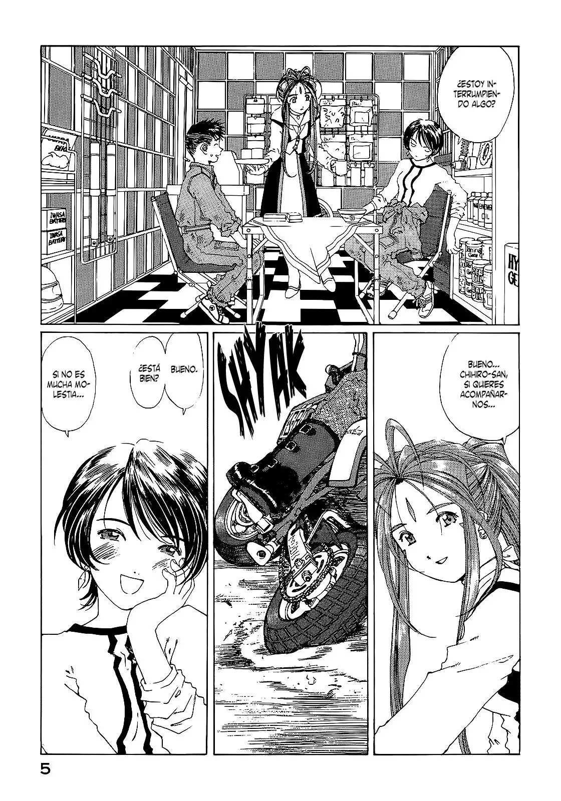 Aa! Megami-sama! capítulo 142, página 7
