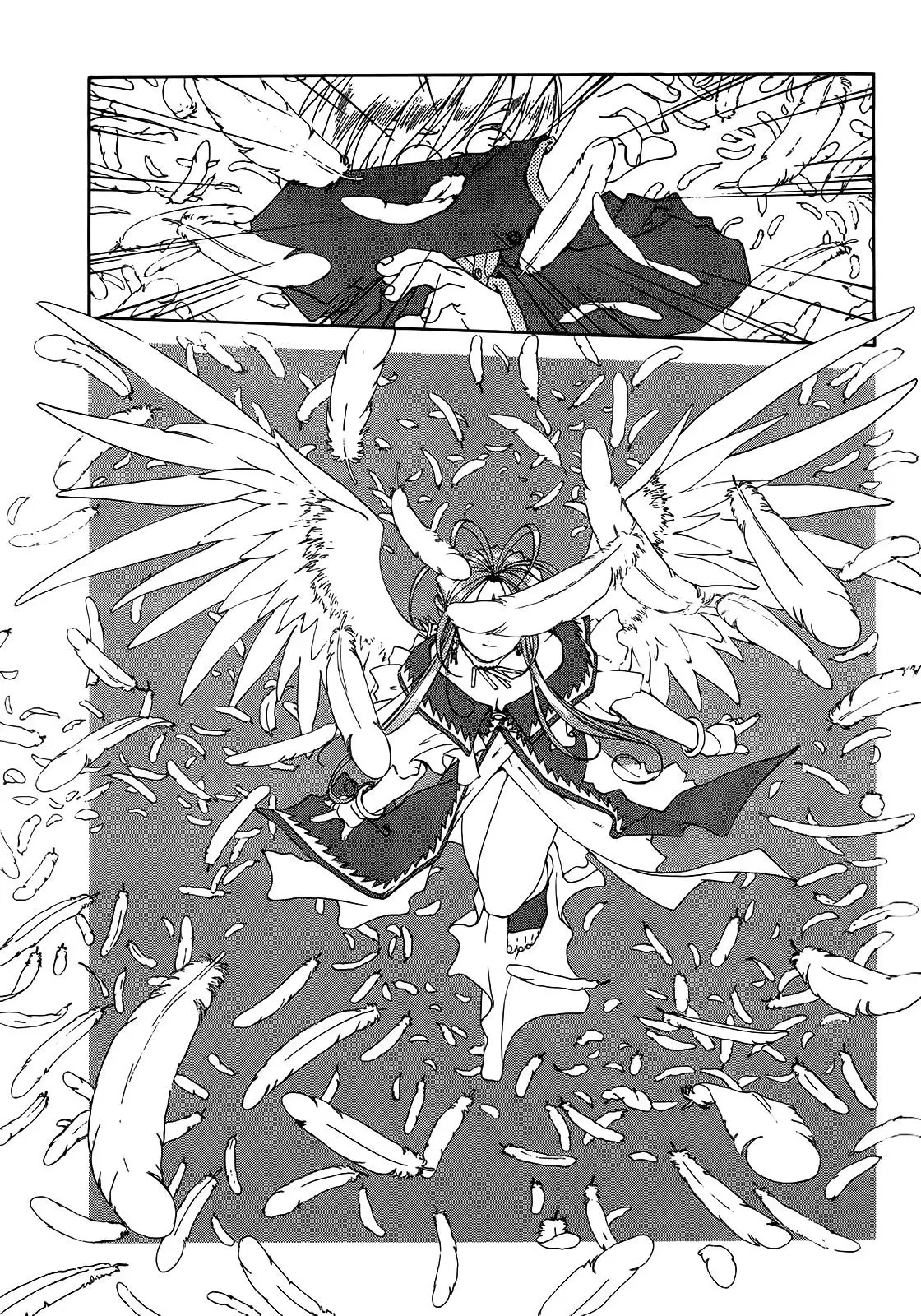 Aa! Megami-sama! capítulo 146, página 6