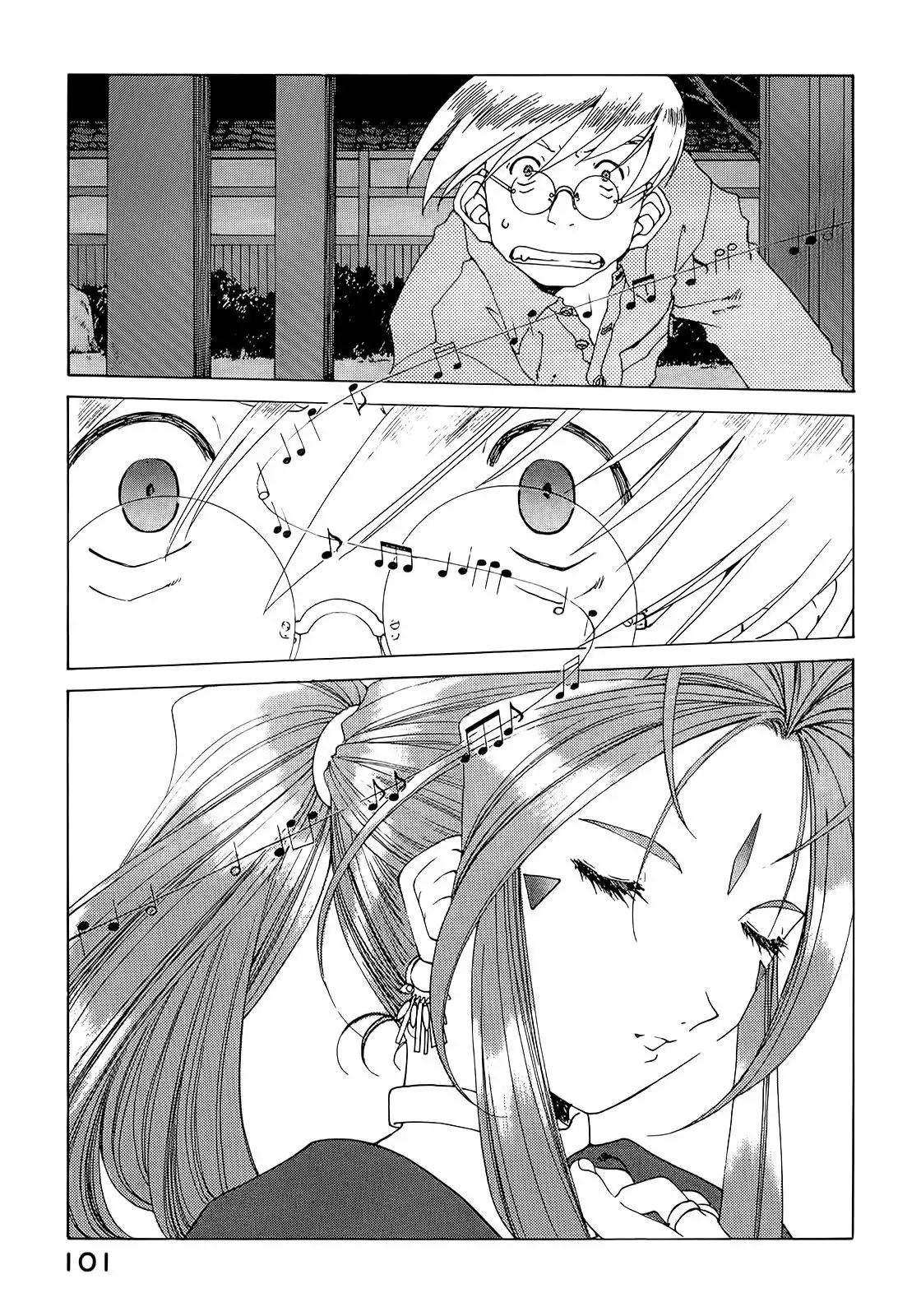 Aa! Megami-sama! capítulo 146, página 8