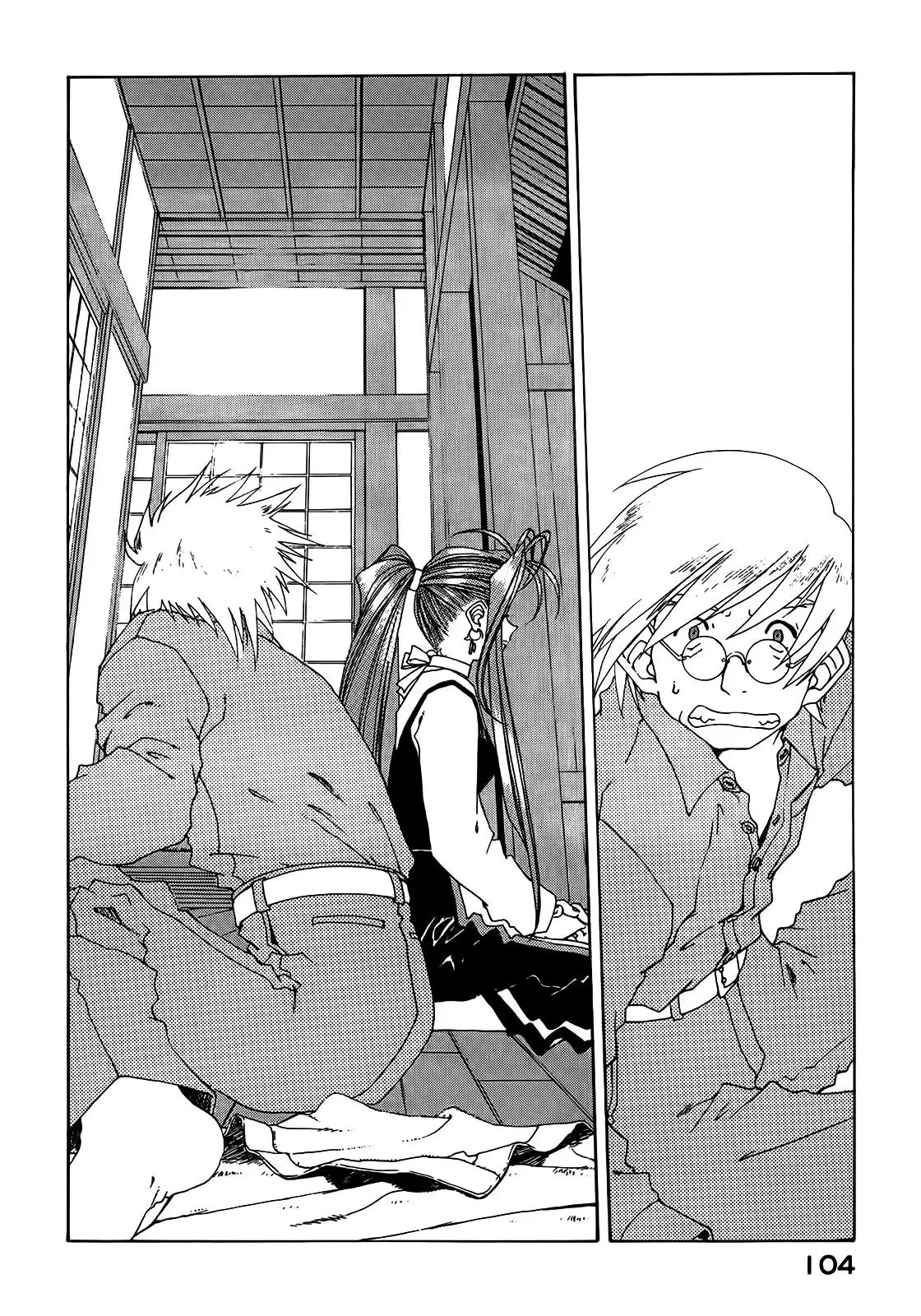 Aa! Megami-sama! capítulo 146, página 10