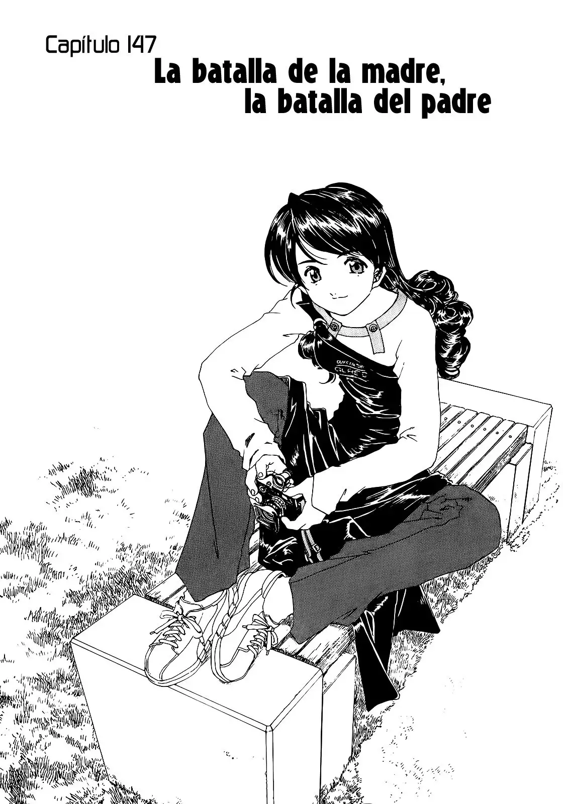 Aa! Megami-sama! capítulo 147, página 2