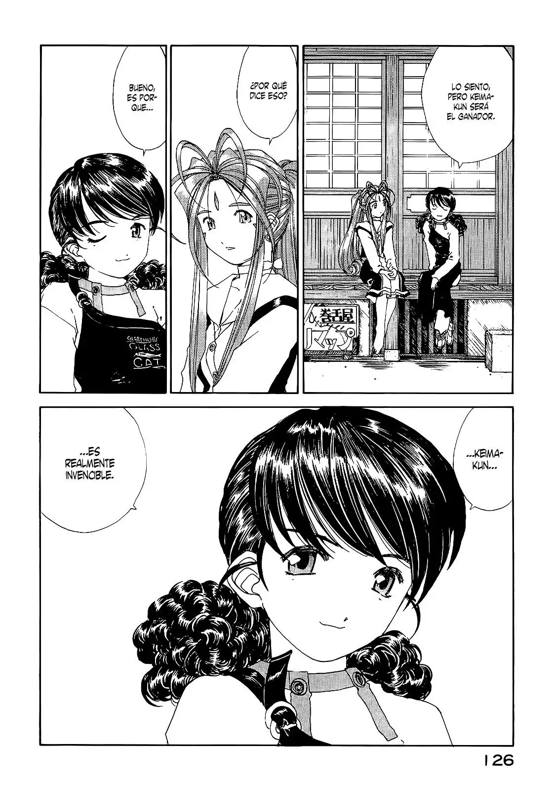 Aa! Megami-sama! capítulo 147, página 7