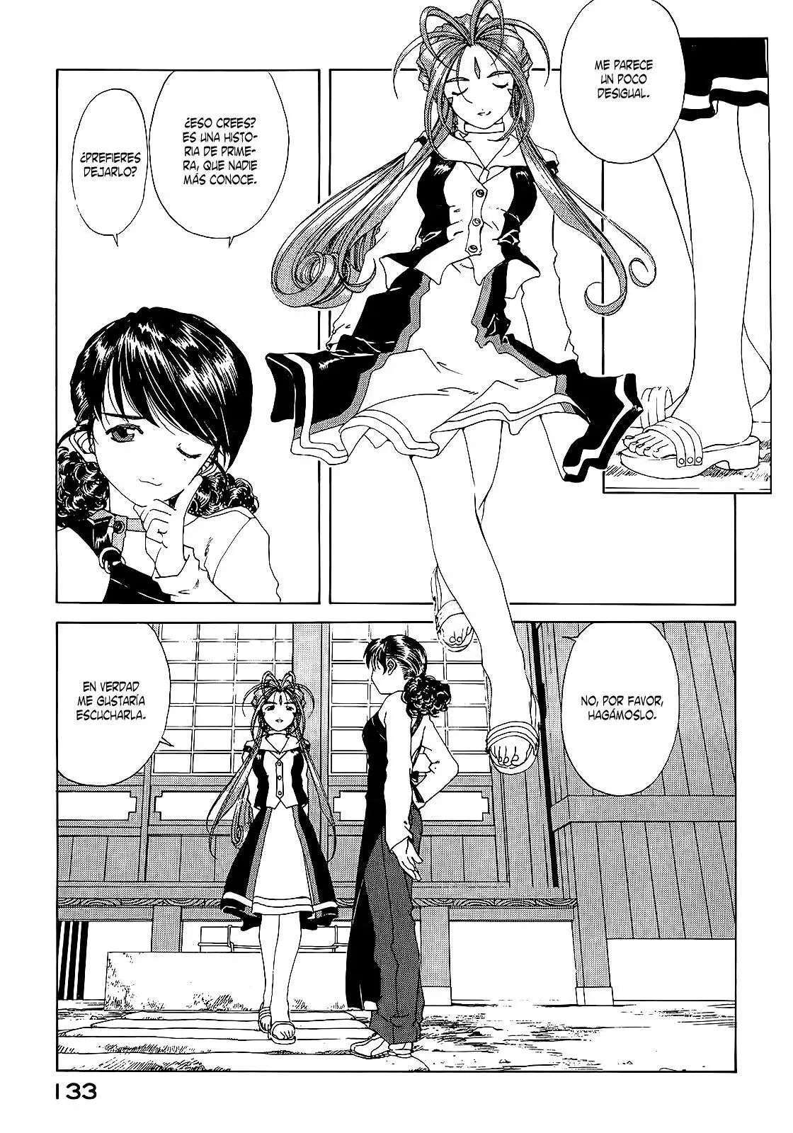 Aa! Megami-sama! capítulo 147, página 14