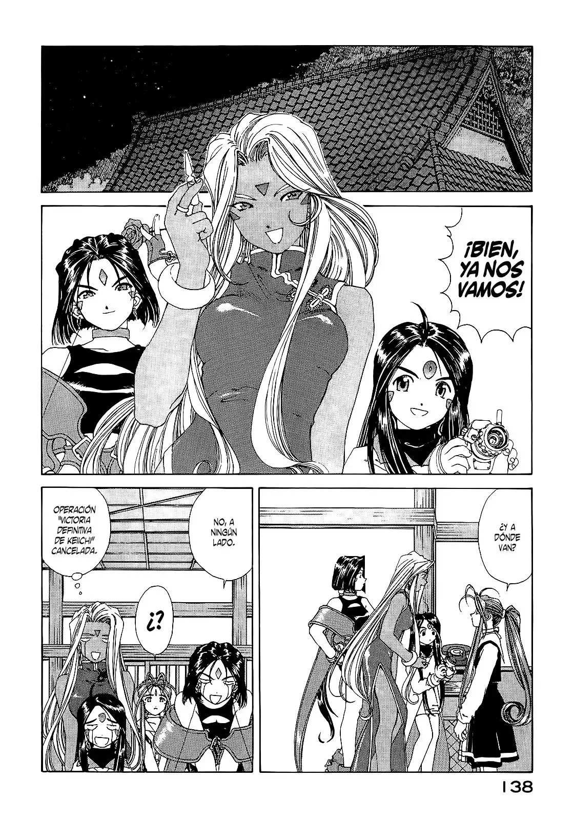 Aa! Megami-sama! capítulo 147, página 19