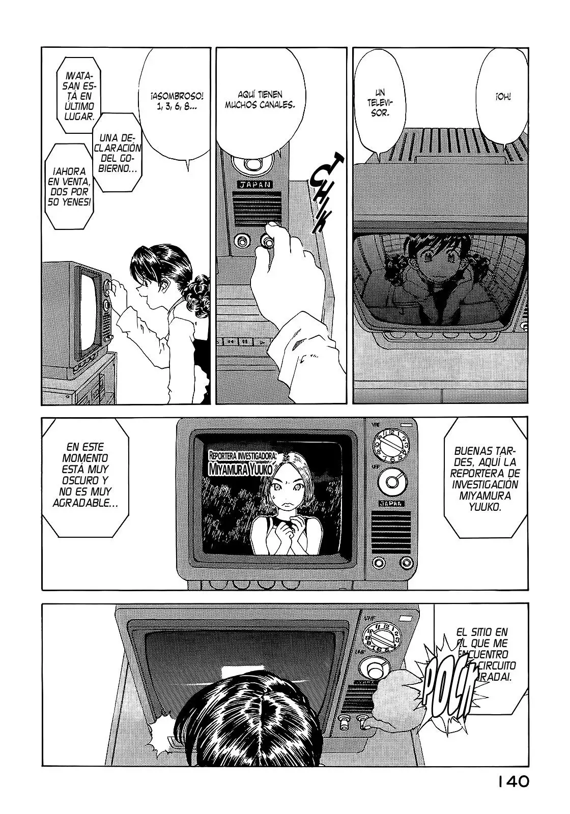 Aa! Megami-sama! capítulo 147, página 21