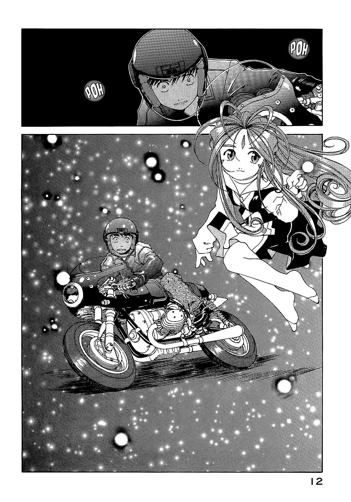 Aa! Megami-sama! capítulo 149, página 11