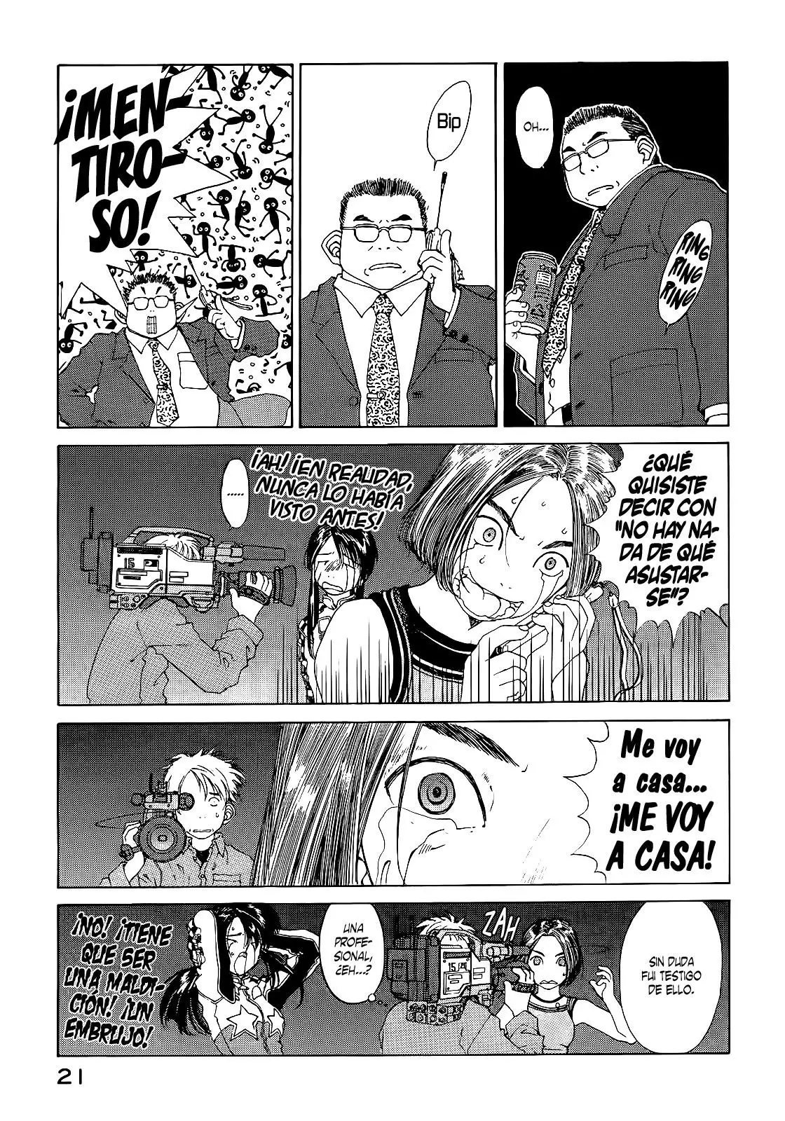 Aa! Megami-sama! capítulo 149, página 19