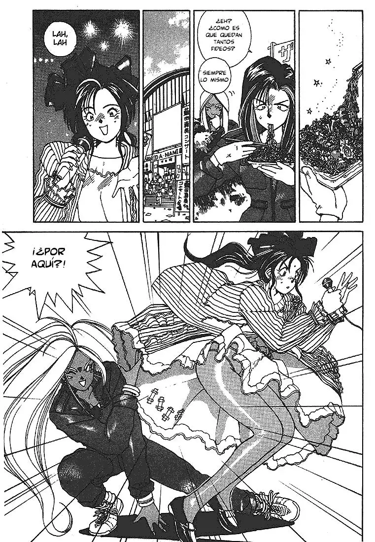 Aa! Megami-sama! capítulo 15, página 21