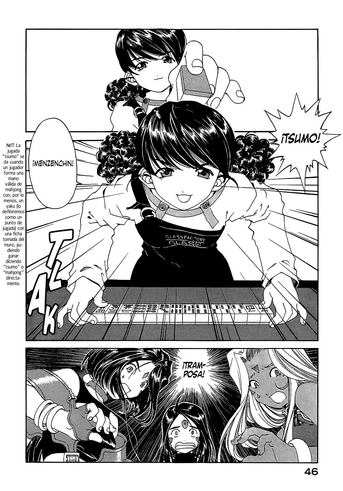 Aa! Megami-sama! capítulo 151, página 11