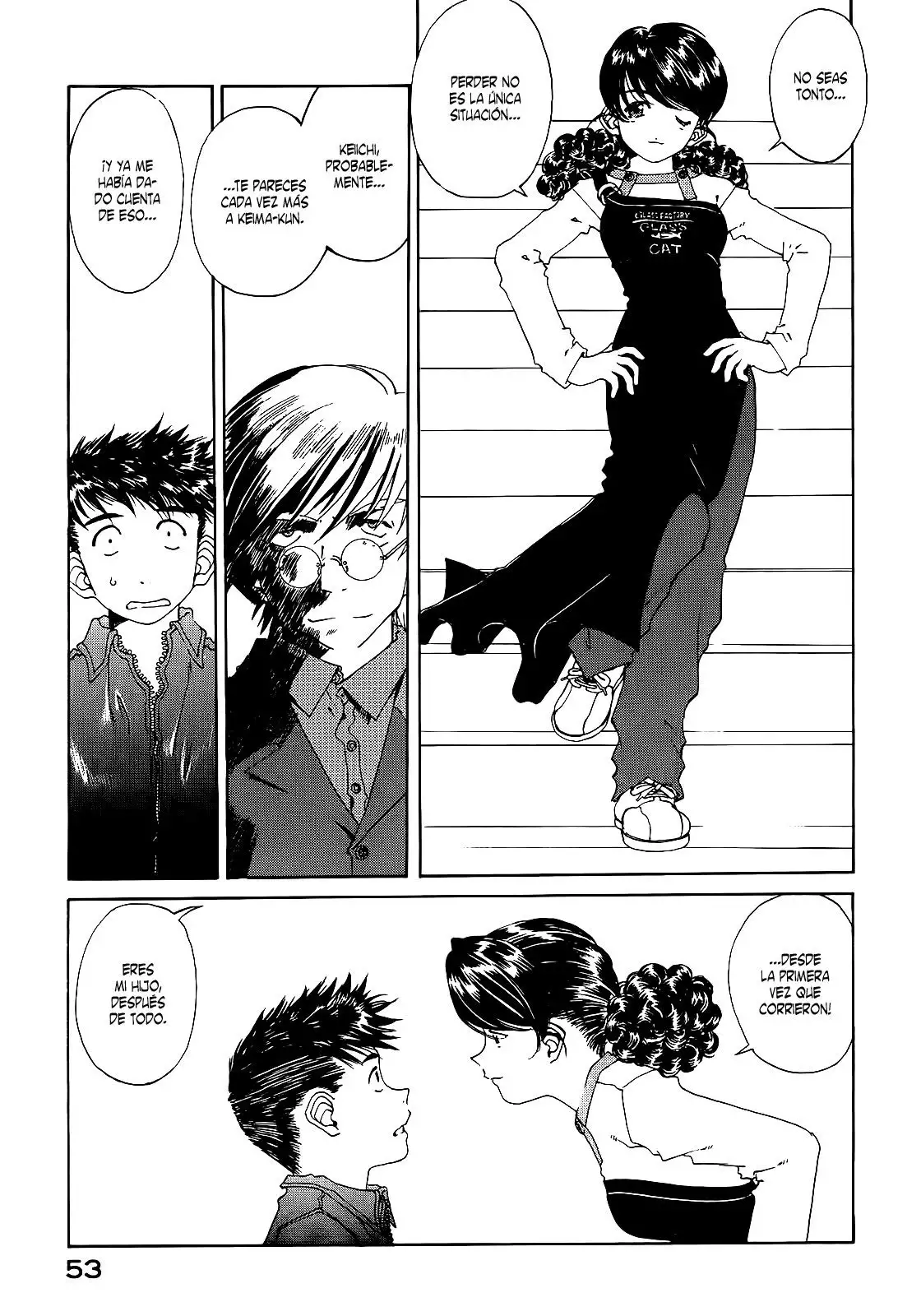 Aa! Megami-sama! capítulo 151, página 18