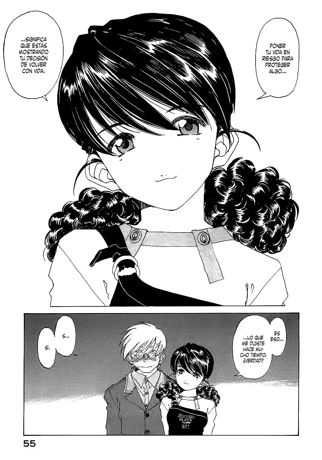 Aa! Megami-sama! capítulo 151, página 20