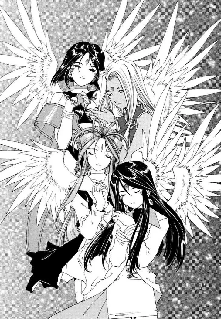 Aa! Megami-sama! capítulo 152, página 15