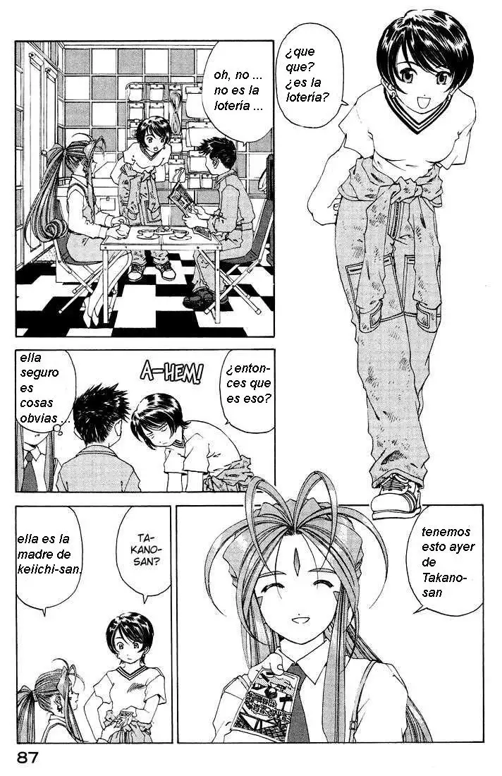 Aa! Megami-sama! capítulo 153, página 5