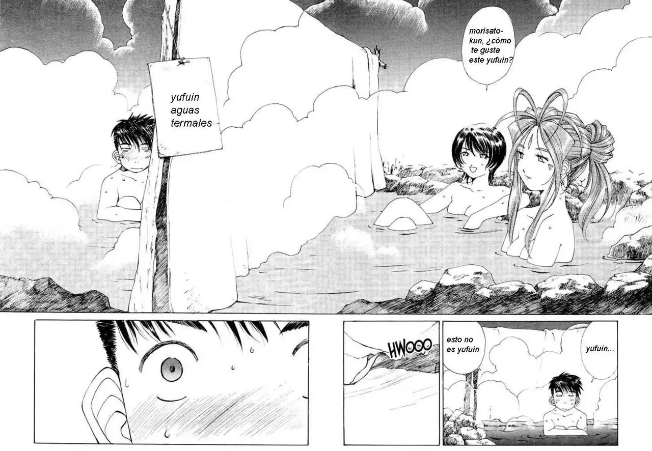 Aa! Megami-sama! capítulo 154, página 24