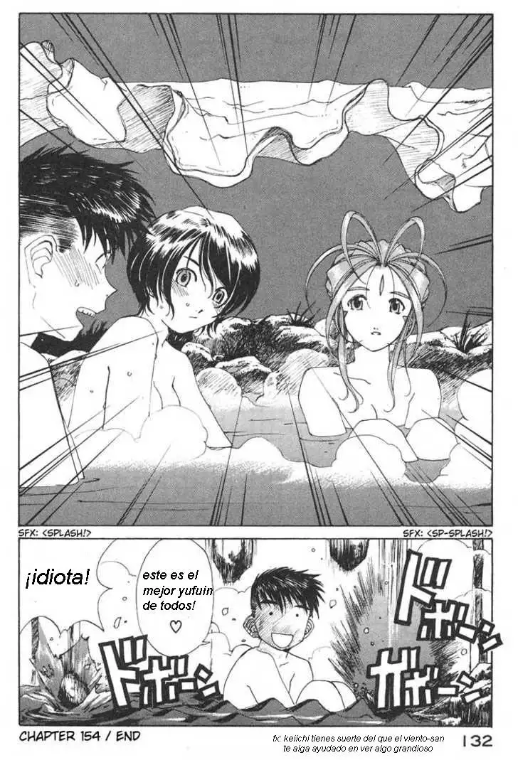 Aa! Megami-sama! capítulo 154, página 25