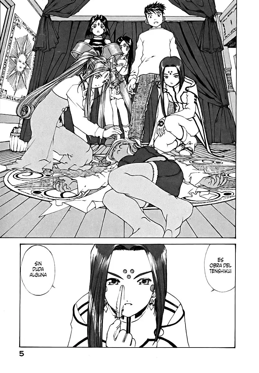 Aa! Megami-sama! capítulo 156, página 5