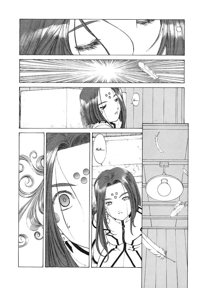 Aa! Megami-sama! capítulo 157, página 21